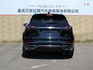 Hongqi HS5 2024 купить из Китая, цена 3 314 000 ₽ — Suifenhe Auto