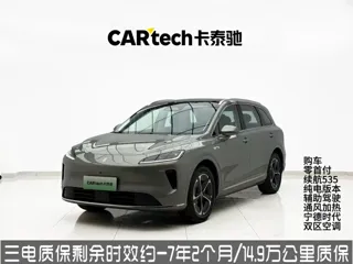 Shangjie H5 2025 купить из Китая, цена 3 676 000 ₽ — Suifenhe Auto