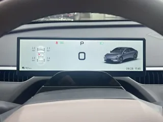 XPeng MONA M03 2026 купить из Китая, цена 3 306 000 ₽ — Suifenhe Auto