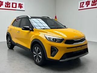 Kia Stonic 2022 купить из Китая, цена 1 350 000 ₽ — Suifenhe Auto
