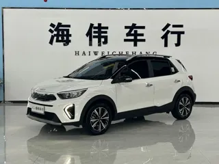 Kia Stonic 2026