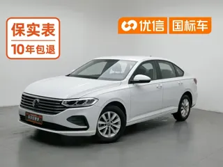 Volkswagen Lavida 2023 купить из Китая, цена 1 163 000 ₽ — Suifenhe Auto