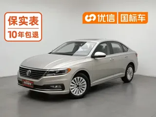 Volkswagen Lavida 2020 купить из Китая, цена 1 371 000 ₽ — Suifenhe Auto