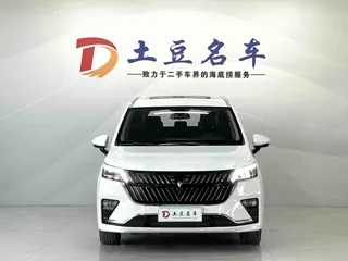 Wuling Jiachen 2022 купить из Китая, цена 1 390 000 ₽ — Suifenhe Auto