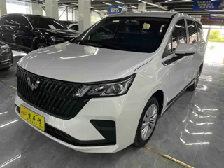 Wuling Jiachen 2025