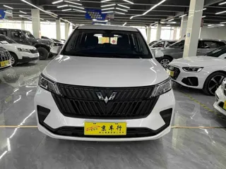 Wuling Jiachen 2025 купить из Китая, цена 1 499 000 ₽ — Suifenhe Auto