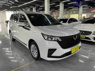 Wuling Jiachen 2025 купить из Китая, цена 1 499 000 ₽ — Suifenhe Auto