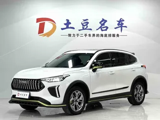 Haval Chitu 2022