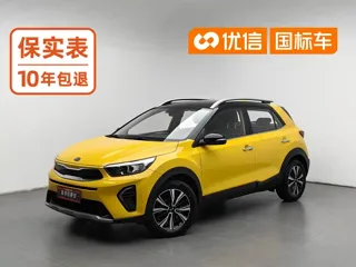 Kia Stonic 2018 купить из Китая, цена 1 095 000 ₽ — Suifenhe Auto