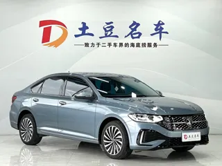 Volkswagen Lavida 2022 купить из Китая, цена 1 858 000 ₽ — Suifenhe Auto