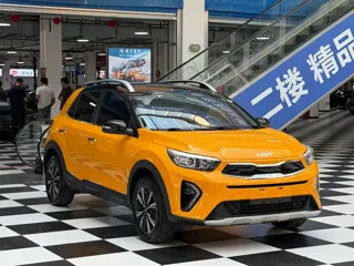 Kia Stonic 2023 купить из Китая, цена 1 454 000 ₽ — Suifenhe Auto
