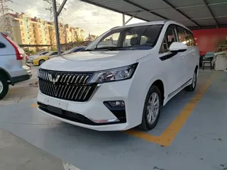 Wuling Jiachen 2026