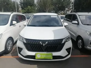 Wuling Jiachen 2025 купить из Китая, цена 1 570 000 ₽ — Suifenhe Auto