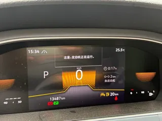 Volkswagen Lavida 2024 купить из Китая, цена 2 711 000 ₽ — Suifenhe Auto