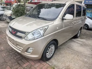 Wuling Rongguang 2019
