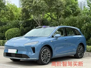 Shangjie H5 2025