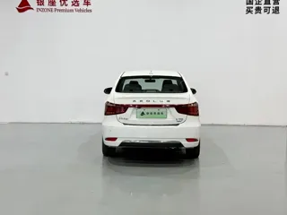Dongfeng Aeolus E70 2021 купить из Китая, цена 925 000 ₽ — Suifenhe Auto