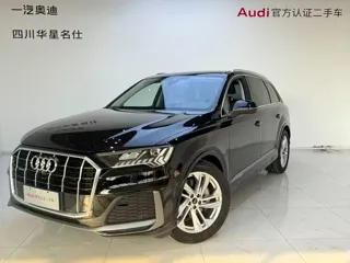 Audi Q7 2024 купить из Китая, цена 7 409 000 ₽ — Suifenhe Auto