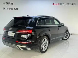 Audi Q7 2024 купить из Китая, цена 7 409 000 ₽ — Suifenhe Auto