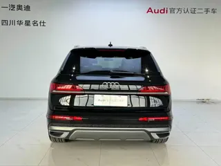 Audi Q7 2024 купить из Китая, цена 7 409 000 ₽ — Suifenhe Auto