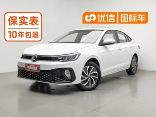 Volkswagen Lavida 2025 купить из Китая, цена 1 581 000 ₽ — Suifenhe Auto