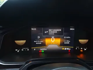 Volkswagen Lavida 2024 купить из Китая, цена 1 725 000 ₽ — Suifenhe Auto