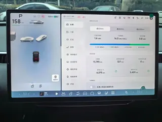 XPeng MONA M03 2025 купить из Китая, цена 2 968 000 ₽ — Suifenhe Auto