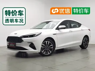 JAC Group A5 2020