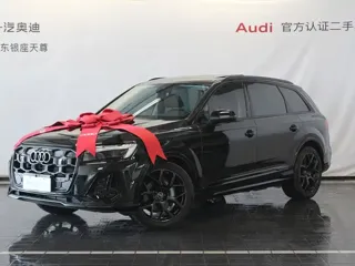 Audi Q7 2025 купить из Китая, цена 9 078 000 ₽ — Suifenhe Auto