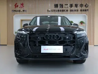 Audi Q7 2024 купить из Китая, цена 8 063 000 ₽ — Suifenhe Auto