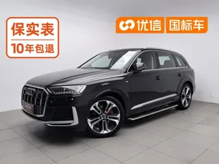 Audi Q7 2024
