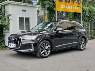 Audi Q7 2024