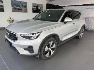 Volvo XC40 2024 купить из Китая, цена 3 218 000 ₽ — Suifenhe Auto