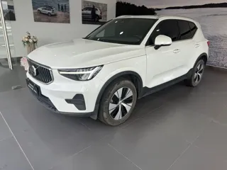 Volvo XC40 2024 купить из Китая, цена 3 218 000 ₽ — Suifenhe Auto