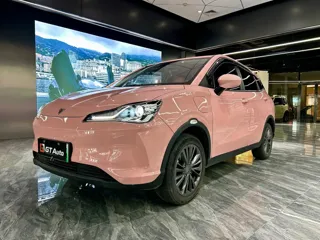 Neta V 2021 купить из Китая, цена 1 040 000 ₽ — Suifenhe Auto