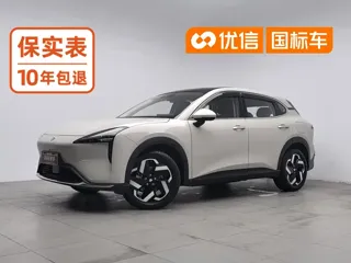 Baojun Yunhai 2025
