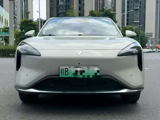 Baojun Yunhai 2025