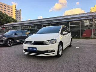 Volkswagen Touran 2020 купить из Китая, цена 1 509 000 ₽ — Suifenhe Auto