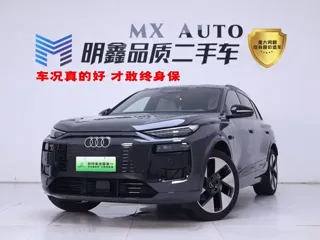 Audi Q6 2025 купить из Китая, цена 5 867 000 ₽ — Suifenhe Auto