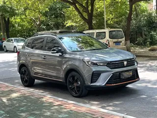 Roewe RX3 2022 купить из Китая, цена 1 214 000 ₽ — Suifenhe Auto
