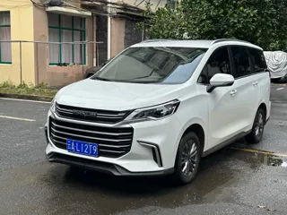 Maxus G50 2026