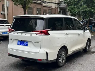 Maxus G50 2026 купить из Китая, цена 2 504 000 ₽ — Suifenhe Auto