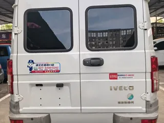Iveco Daily 2023 купить из Китая, цена 1 726 000 ₽ — Suifenhe Auto