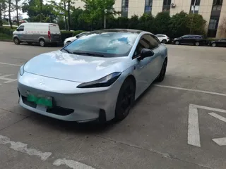 GAC Hyper GT 2024