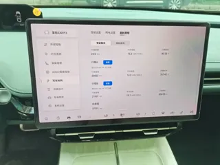 GAC Hyper GT 2024 купить из Китая, цена 3 332 000 ₽ — Suifenhe Auto