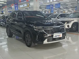 Kia Seltos 2023 купить из Китая, цена 1 953 000 ₽ — Suifenhe Auto