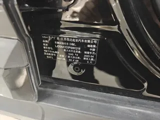 Kia Seltos 2023 купить из Китая, цена 1 953 000 ₽ — Suifenhe Auto