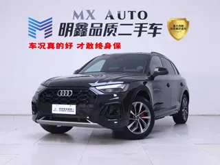 Audi Q5 2024 купить из Китая, цена 5 290 000 ₽ — Suifenhe Auto