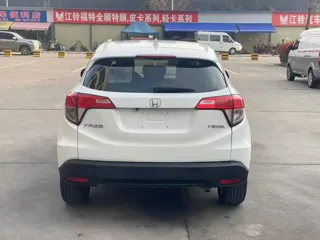 Honda Vezel 2021 купить из Китая, цена 1 438 000 ₽ — Suifenhe Auto