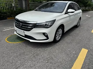 GAC Trumpchi GA4 2018 купить из Китая, цена 980 000 ₽ — Suifenhe Auto